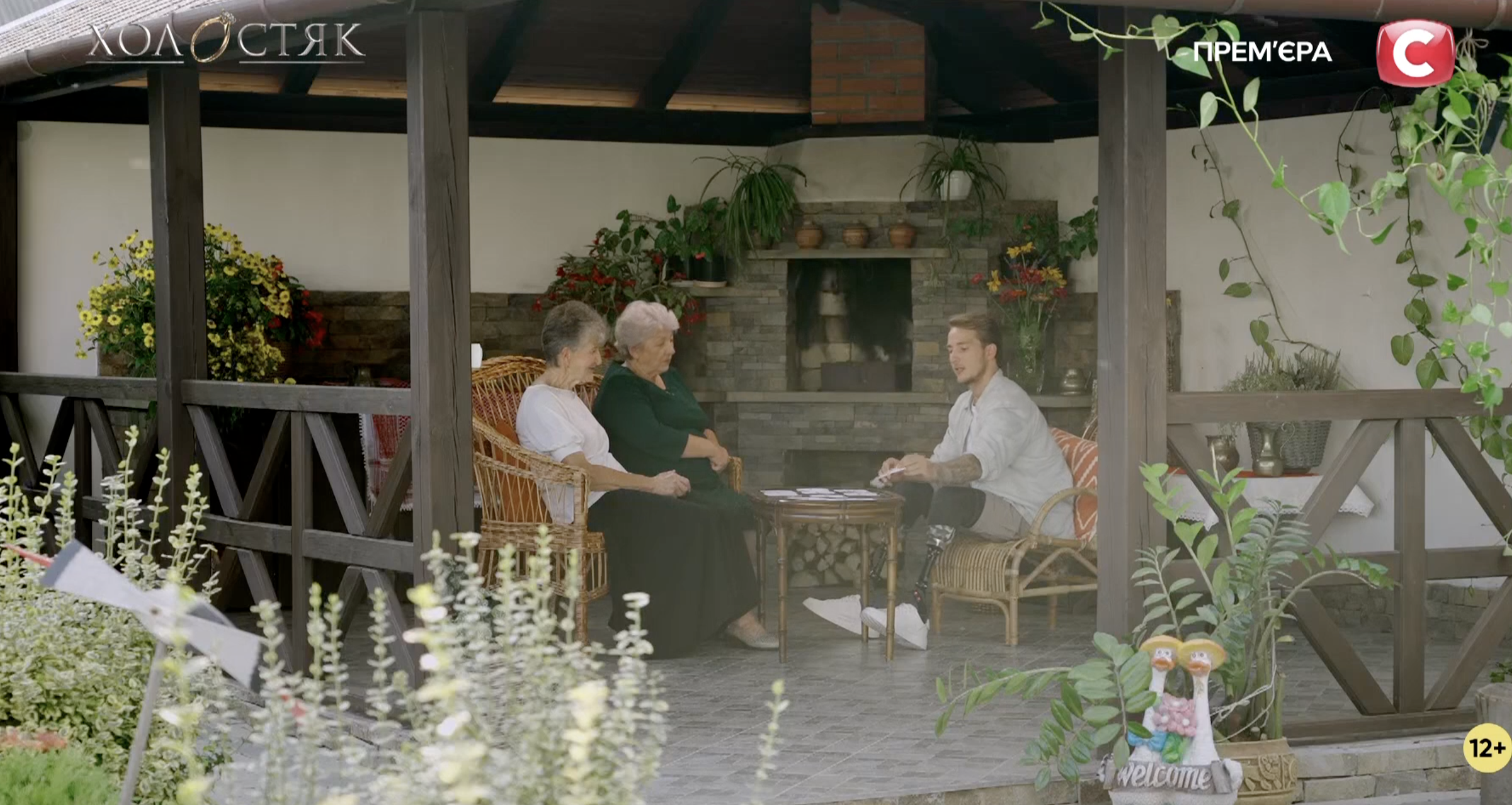 "Холостяк-13": як минув 8 випуск, у якому Терен познайомився з батьками учасниць